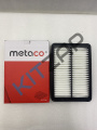 ������ ��������� Tiggo 7 + Tiggo 8 "����� Metaco"